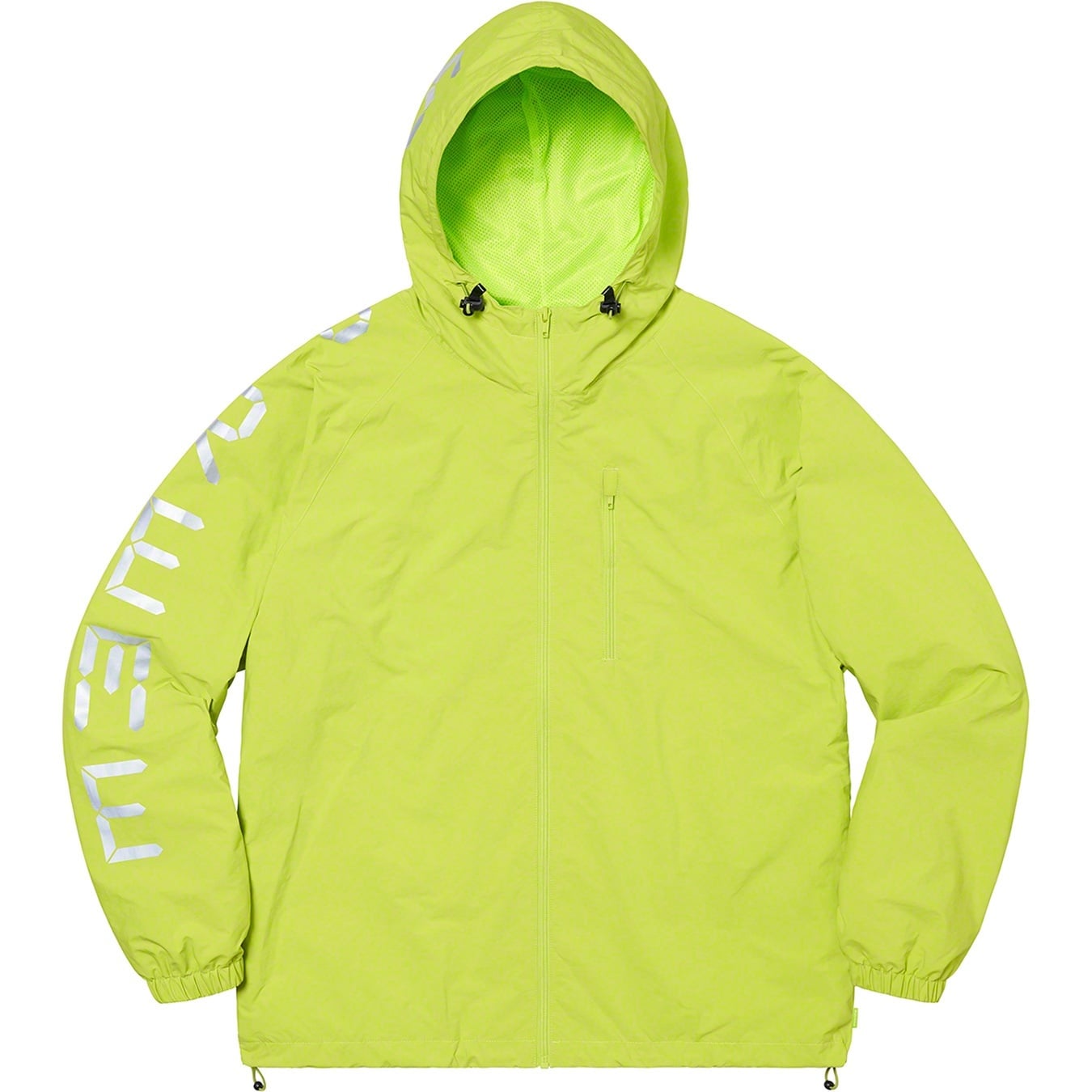 Digital Logo Track Jacket view 17